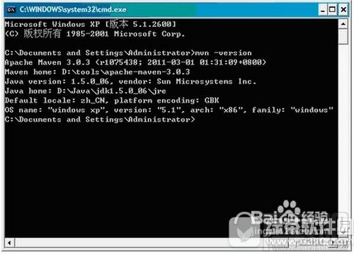 eclipse没有maven选项怎么办 eclipse找不到maven解决方法