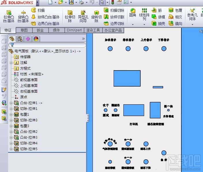solidworks怎么在操作面板上编写文字