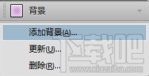 Indesign怎么PDF转曲合并文字