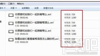腾讯视频上传视频变模糊怎么解决 腾讯视频高清视频上传方法