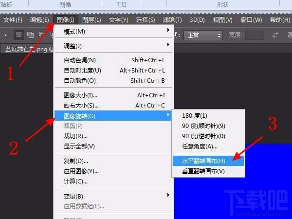 会声会影X10用图片怎么制作卷轴画动画