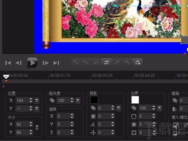 会声会影X10用图片怎么制作卷轴画动画