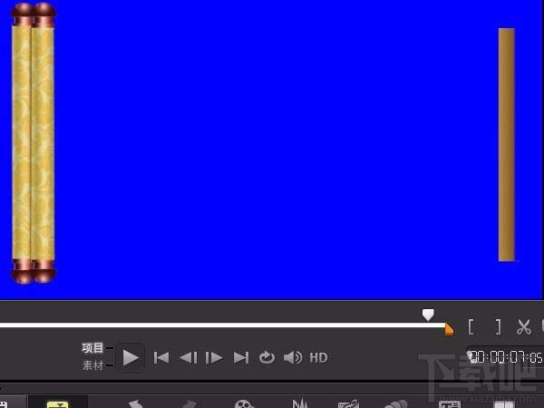会声会影X10用图片怎么制作卷轴画动画