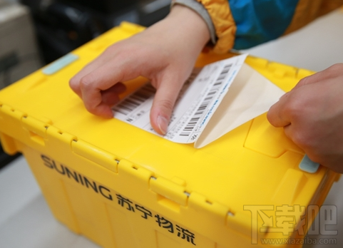 苏宁易购漂流箱是什么？苏宁易购漂流箱有什么用？