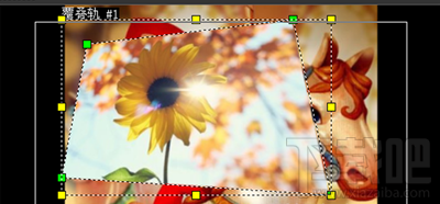 会声会影覆叠素材形状如何调整？