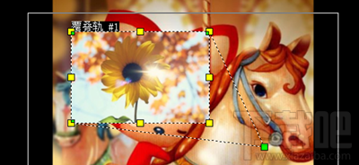 会声会影覆叠素材形状如何调整？