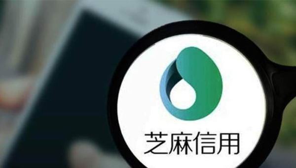 花呗额度快充和直接用有啥区别 花呗额度快充开通的条件