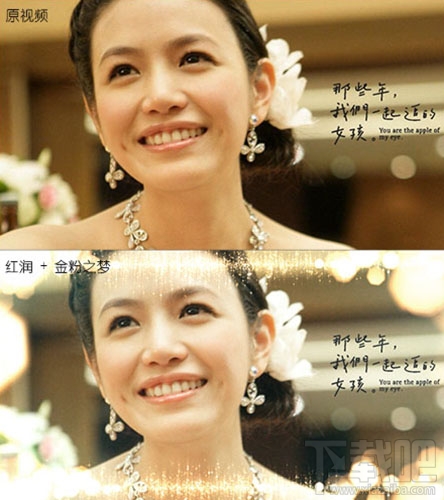 爱剪辑鬼畜视频怎么制作