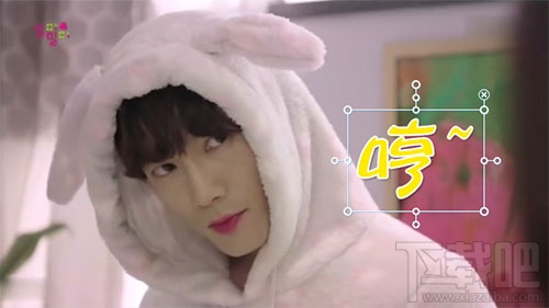 爱剪辑鬼畜视频怎么制作