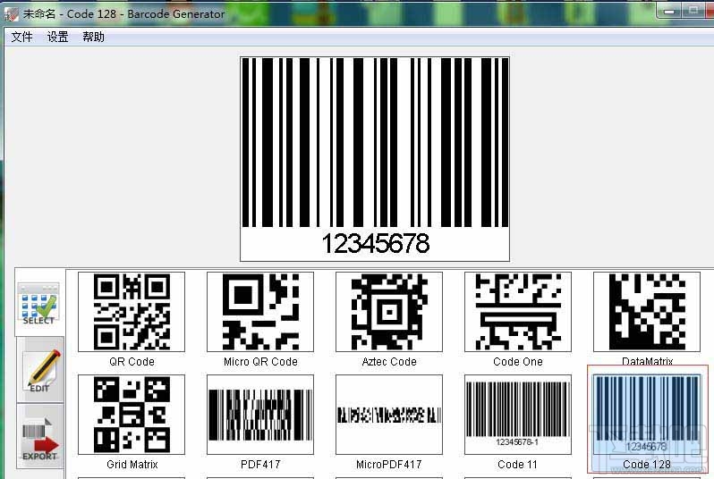 Barcode Generator如何设计条形码/二维码
