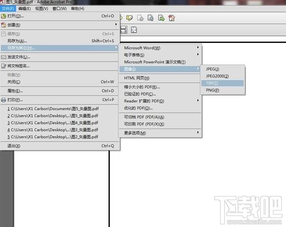Visio矢量图转换高清的tiff文件怎么操作