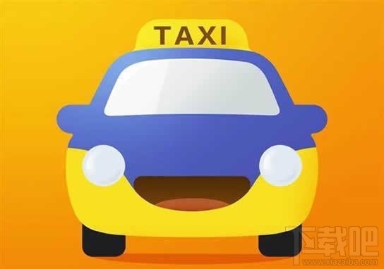 滴滴分时计价怎么收费?滴滴分时计价怎么计费