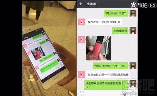 搜狗输入法悄悄话怎么设置?