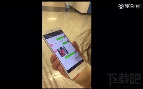 搜狗输入法悄悄话怎么设置?