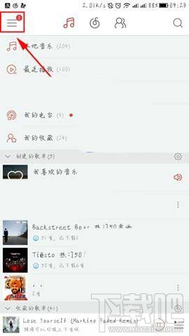 网易云音乐DLNA设备怎么连接
