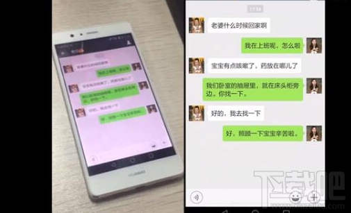 搜狗输入法怎么使用悄悄话功能