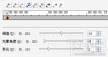 会声会影扫光字怎么制作