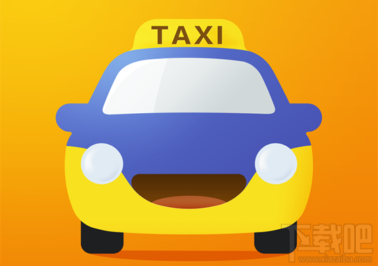 滴滴快车涨价了吗？滴滴快车起步价涨了多少钱