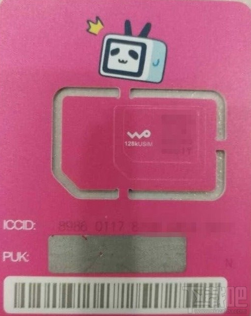 B站33卡是什么？B站33卡怎么样？