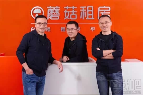 蘑菇租房怎么免押金租房？支付宝蘑菇租房怎么免押金租房