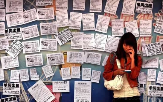 蘑菇租房怎么免押金租房？支付宝蘑菇租房怎么免押金租房