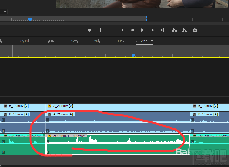 premiere声音大小如何调节