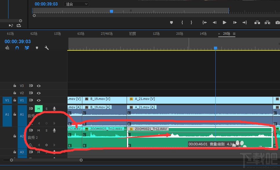 premiere声音大小如何调节