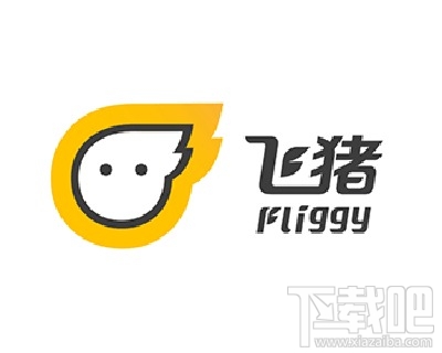 2017飞猪公布会员里程规则