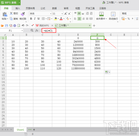 WPS表格怎么计算多个数的乘积?WPS表格计算多个数的乘积教程