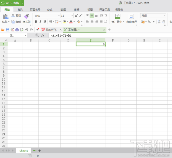 WPS表格怎么计算多个数的乘积?WPS表格计算多个数的乘积教程