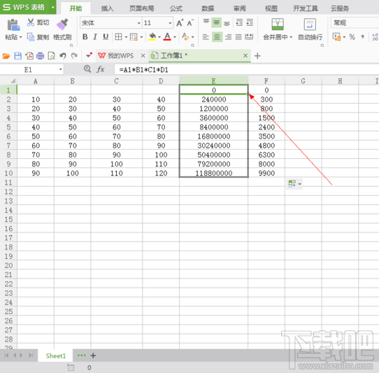 WPS表格怎么计算多个数的乘积?WPS表格计算多个数的乘积教程