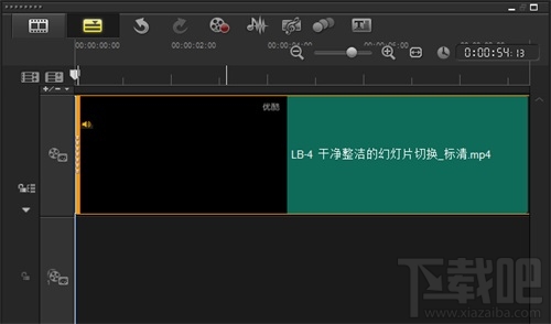 会声会影截取视频片段如何精确标记