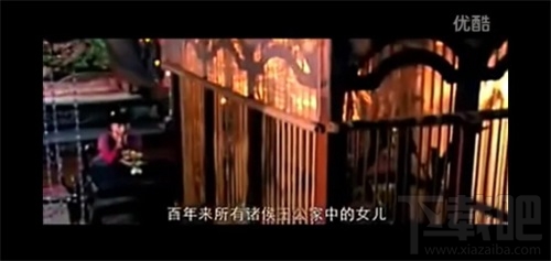 会声会影如何去除视频中的字幕