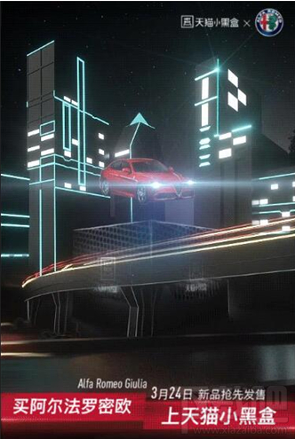 天猫小黑盒是什么?天猫小黑盒怎么用?