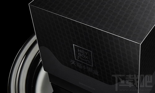 天猫小黑盒是什么?天猫小黑盒怎么用?