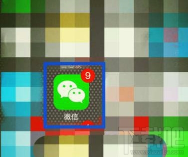 怎么用微信公众号给电信宽带缴费