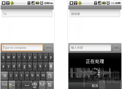 哪个输入法emoji表情最全?