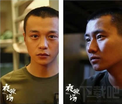 淘宝夜操场在哪怎么看？