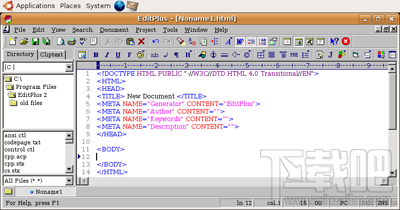 EditPlus有哪些常用快捷键