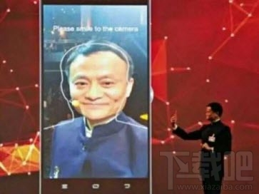 P图能破支付宝人脸识别技术吗