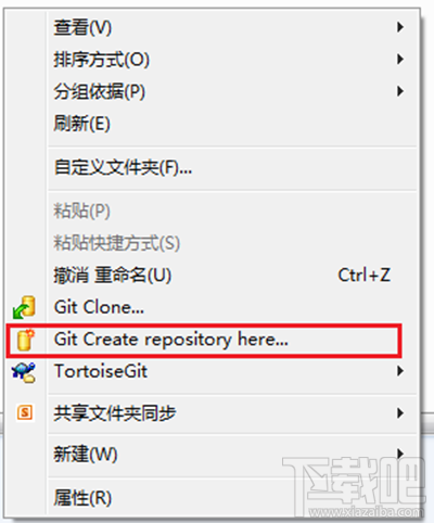 TortoiseGit使用方法