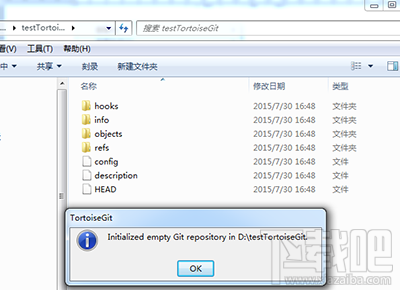 TortoiseGit使用方法