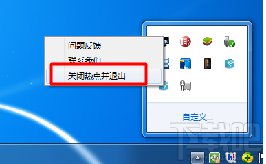 wifi共享精灵检测不到无限网卡怎么办?