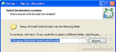 Umile Encoder怎么操作
