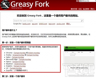 怎么用百度网盘直接下载助手直接百度网盘下载？
