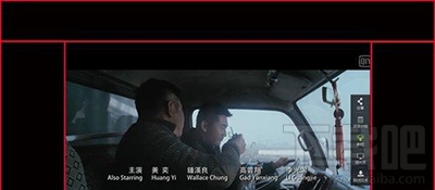 爱奇艺看高清影片怎么设置？