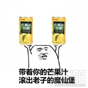 下架乐天商品的企业有哪些？天猫京东下架乐天