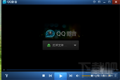 QQ影音截图路径怎么修改？