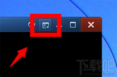 qq影音多个窗口播放怎么设置？
