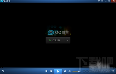 qq影音怎么修改缓存路径？